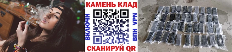 Гашиш гашик  Татарск 
