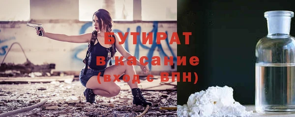 крисы Алексин