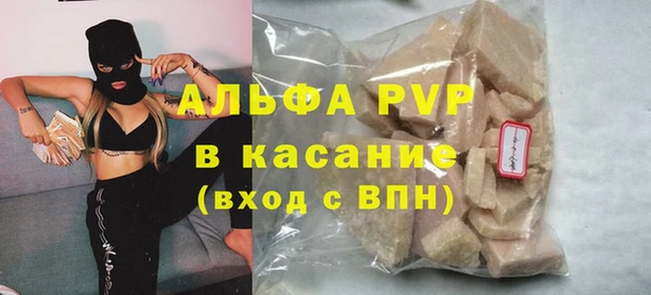сатива Алзамай