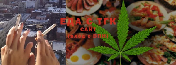сатива Алзамай