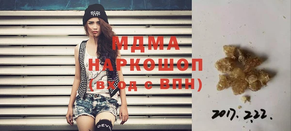 индика Алексеевка