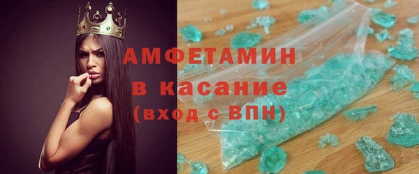 индика Алексеевка
