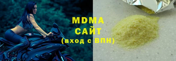 индика Алексеевка