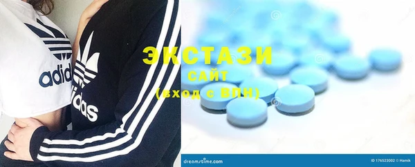 прущая мука Заводоуковск