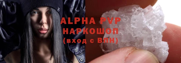 СК Заволжье