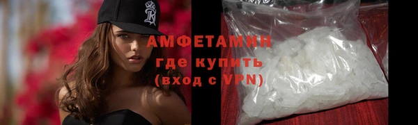 бутик Абаза