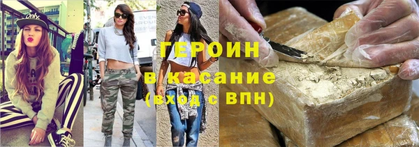 крисы Алексин