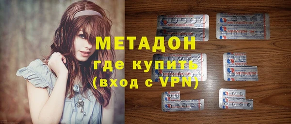 сатива Алзамай