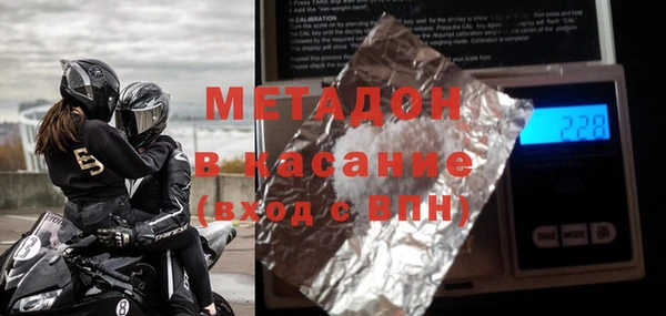 крисы Алексин