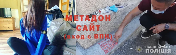кокаин колумбия Корсаков